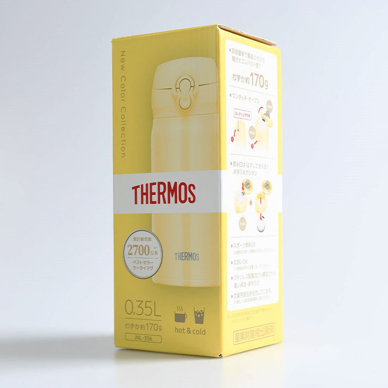 Термос Thermos JNL-356 CRY 0,35л