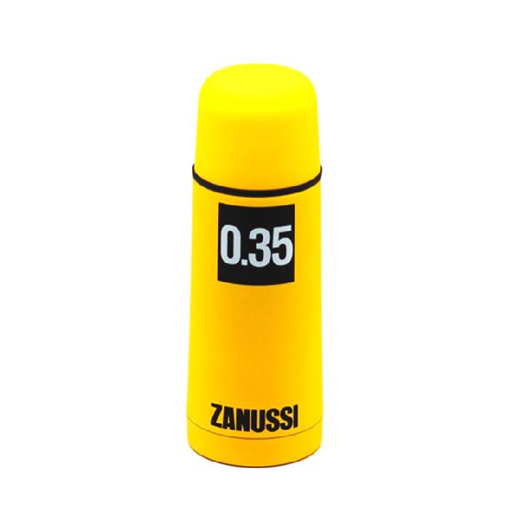 Термос Zanussi 350мл, желтый