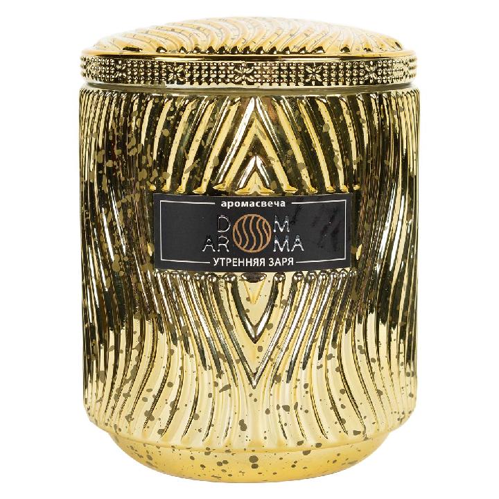 Свеча Dom Aroma Пламя Утренняя заря в стеклянном подсвечнике с крышкой