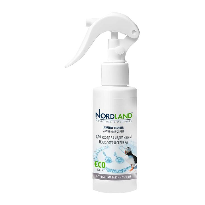 Активный спрей Nordland для ухода за изделиями из золота и серебра 120мл