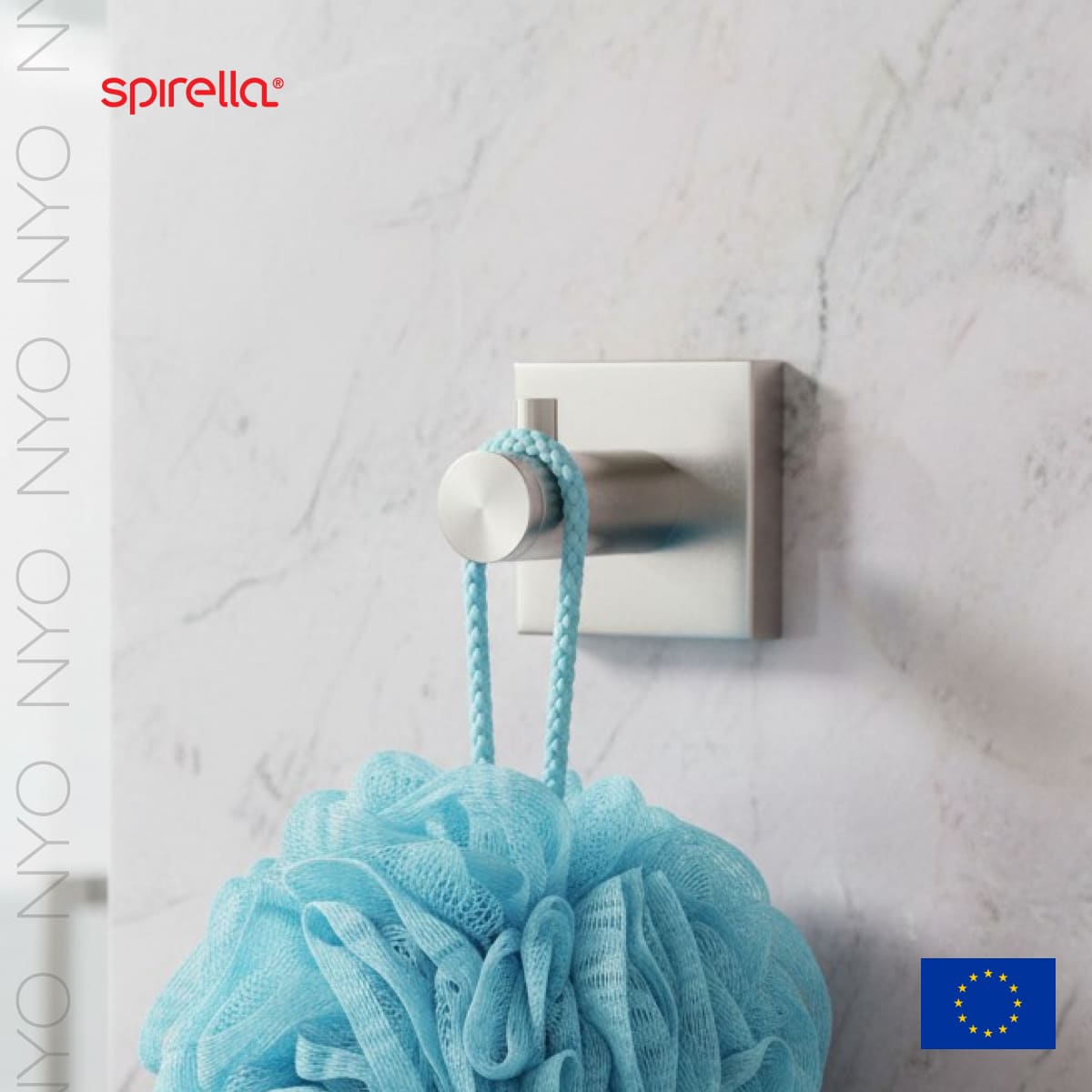 Крючок Spirella Nyo, сталь