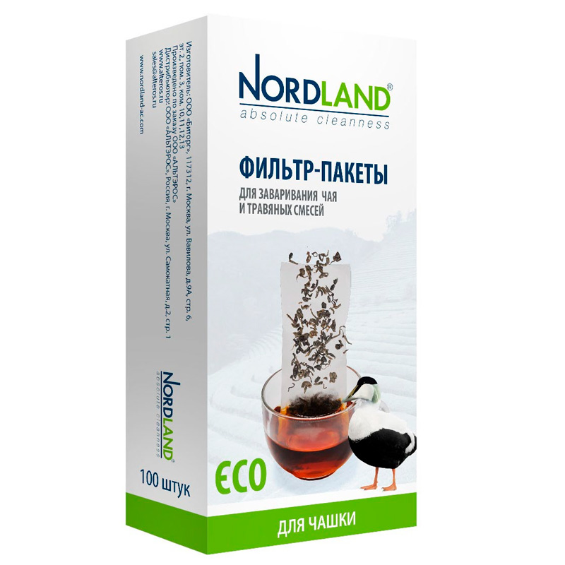 Фильтр-пакеты для заваривания чая Nordland, упаковка 100шт
