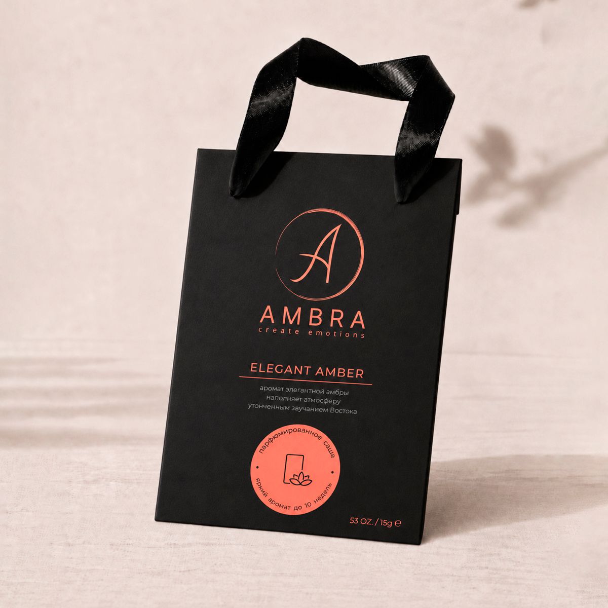 Саше Ambra Ambra Elegant amber