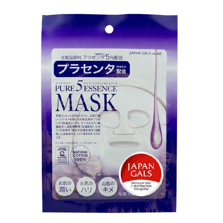 Маска для лица Japan Gals Pure5 Essential с плацентой, 1шт