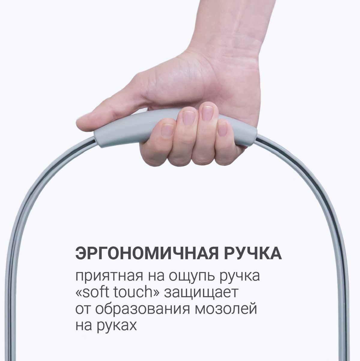 Ведро для мытья полов 15л Hausmann Cosmic