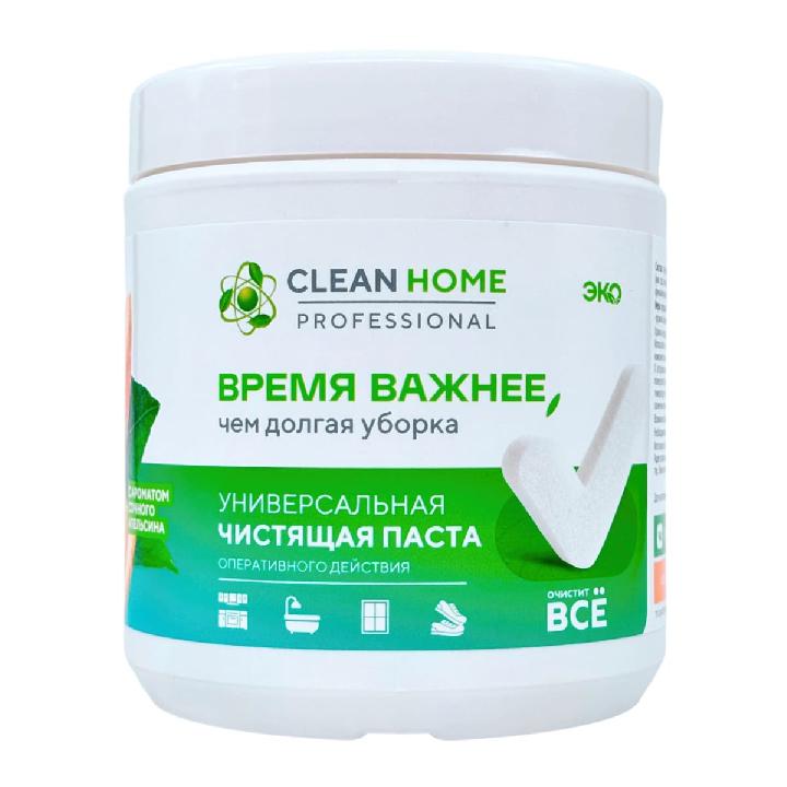Чистящая паста универсальная Clean Home 900г