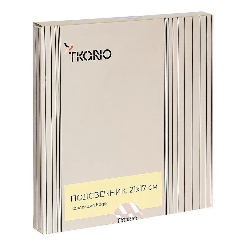 Поднос треугольный Tkano Edge с титановым покрытием