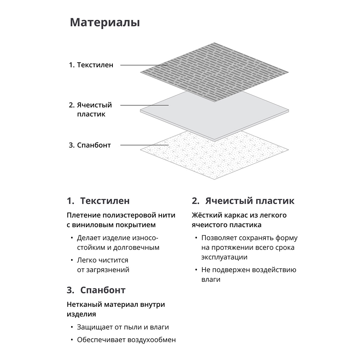 Короб с крышкой Casy Home For Professionals 50x44x28см, серебряный