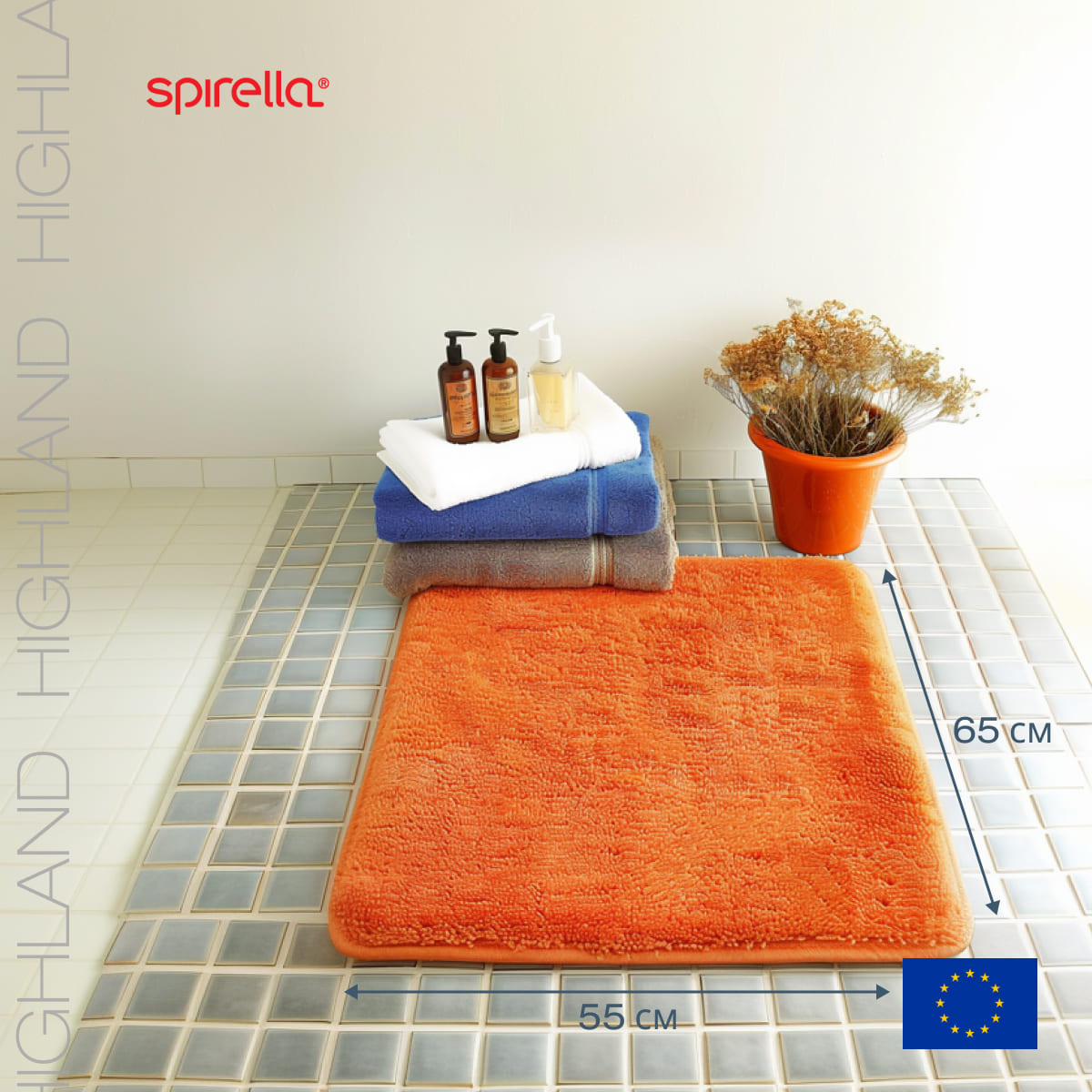 Коврик для ванной 55x65см Spirella Highland, оранжевый
