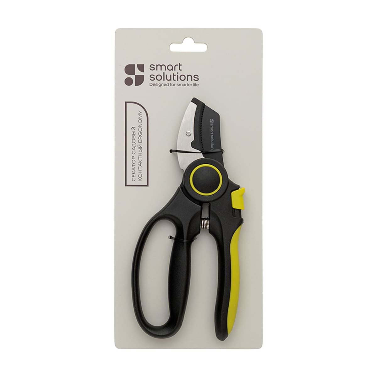 Секатор садовый контактный Smart Solutions Ergonomy