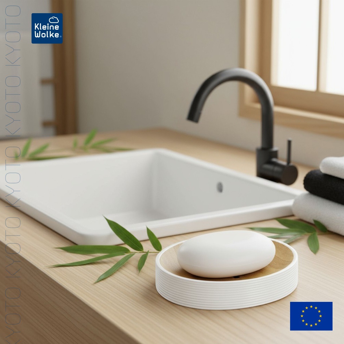 Мыльница Kleine Wolke Kyoto, цвет белый