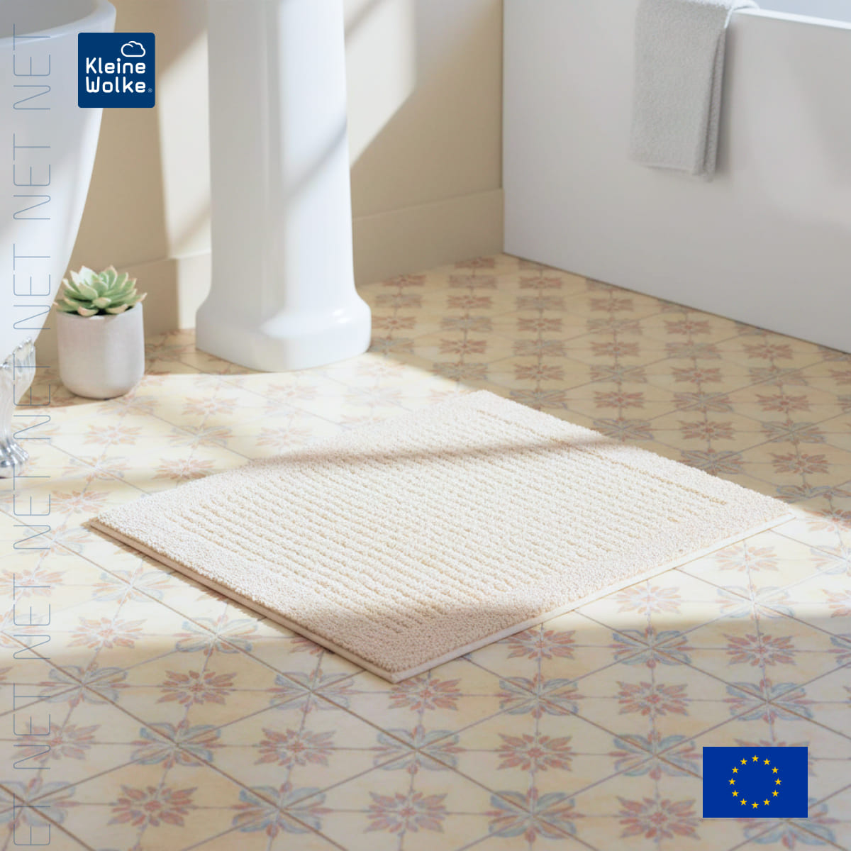 Коврик для ванной комнаты Kleine Wolke Net Nature 60x60см
