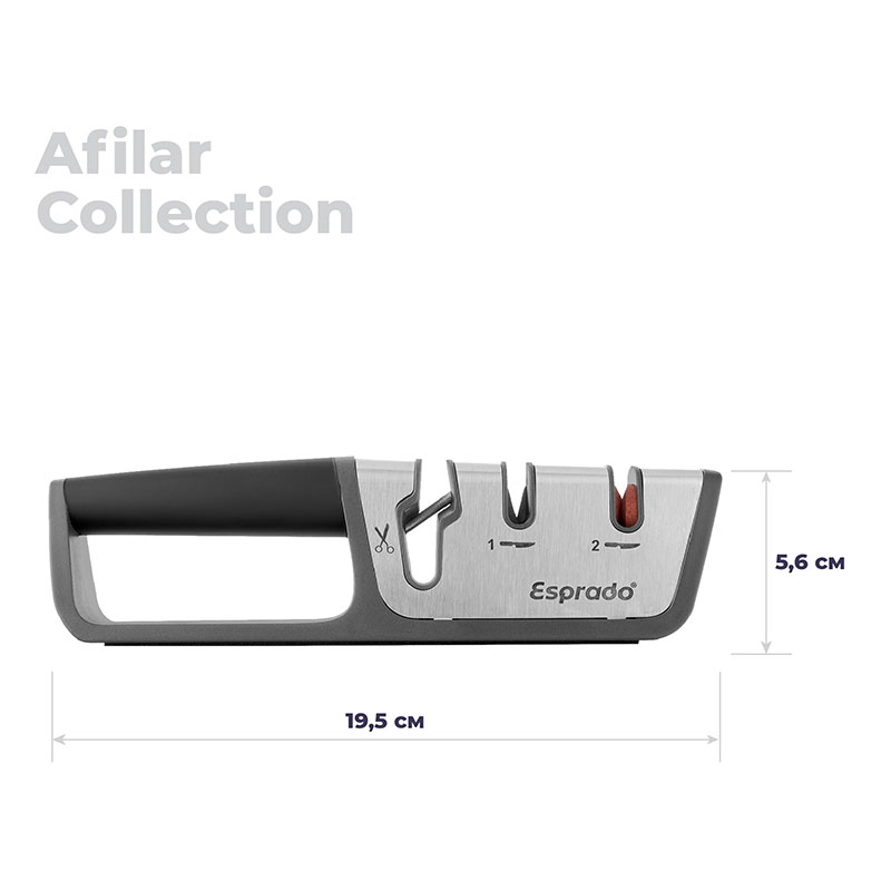 Точилка для ножей Esprado Afilar