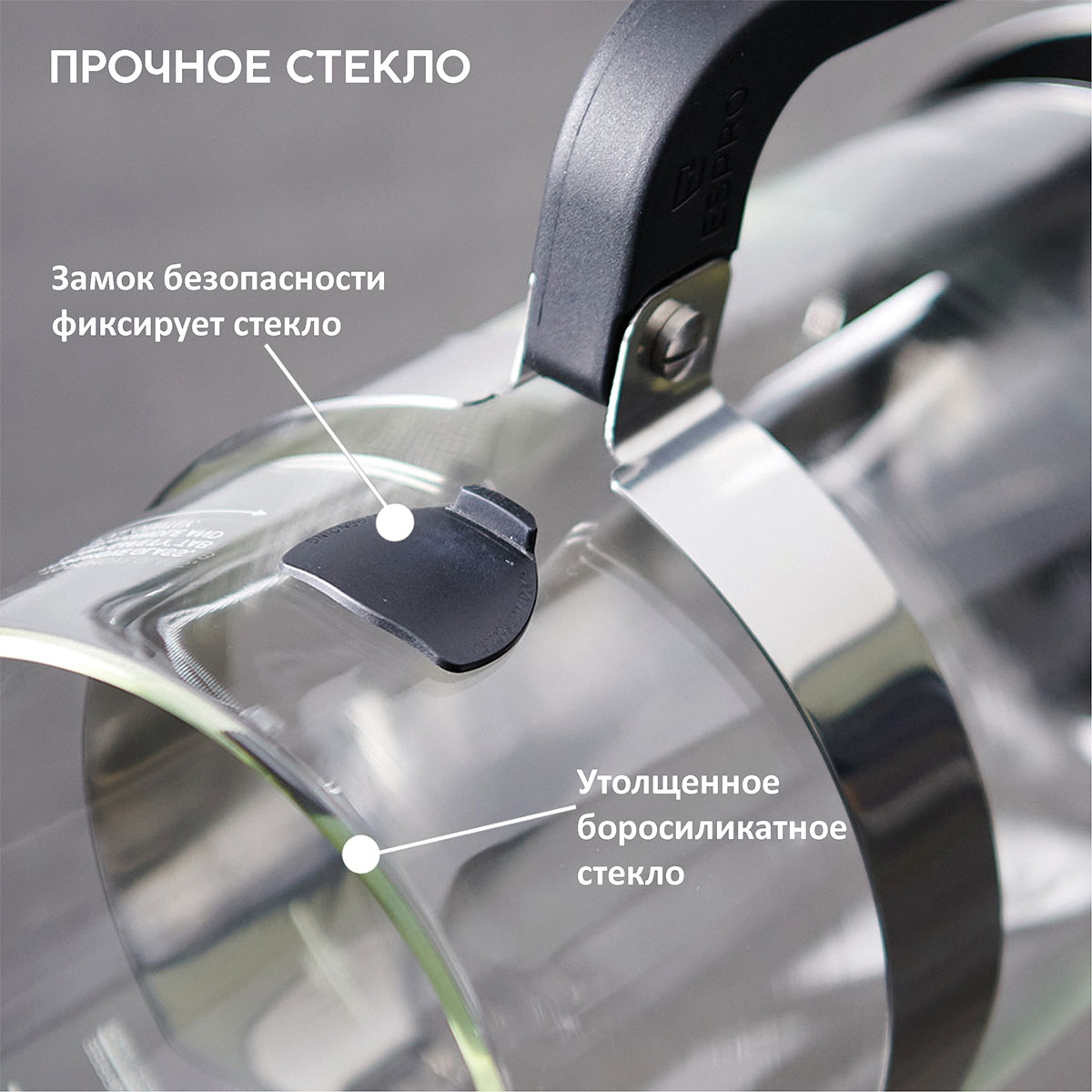 Френч-пресс Espro P5 900мл