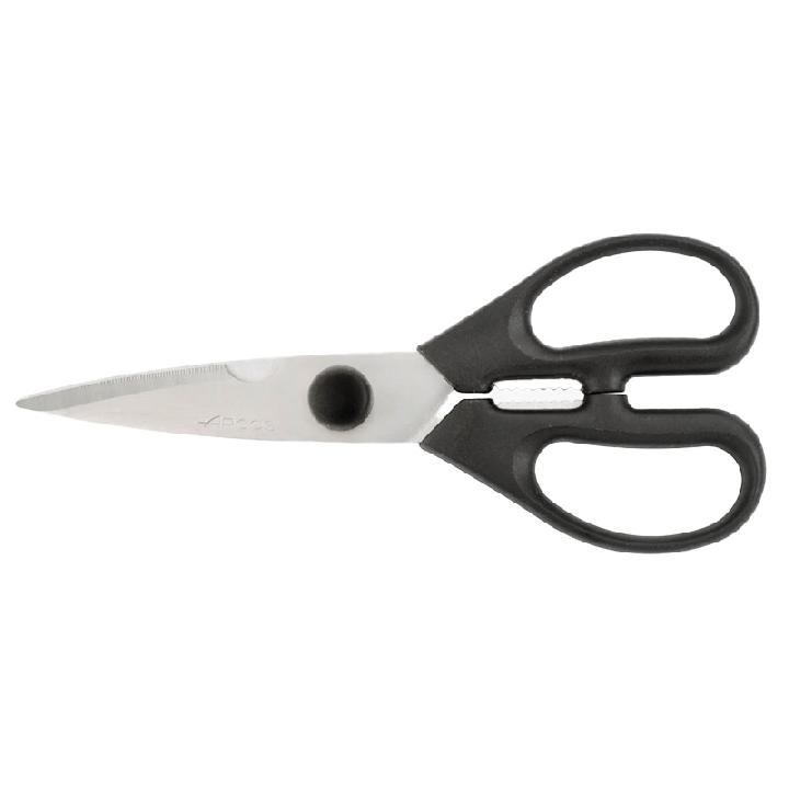Ножницы кухонные Arcos Scissors разъемные