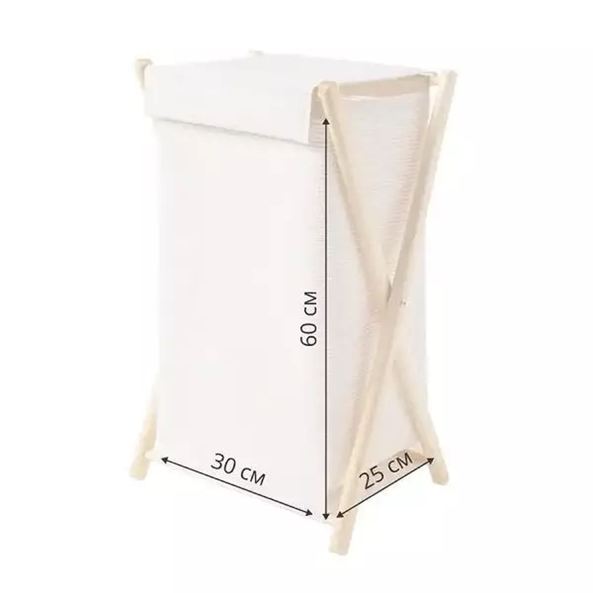 Корзина для белья 45л Casy Home Лен 30x25x60см