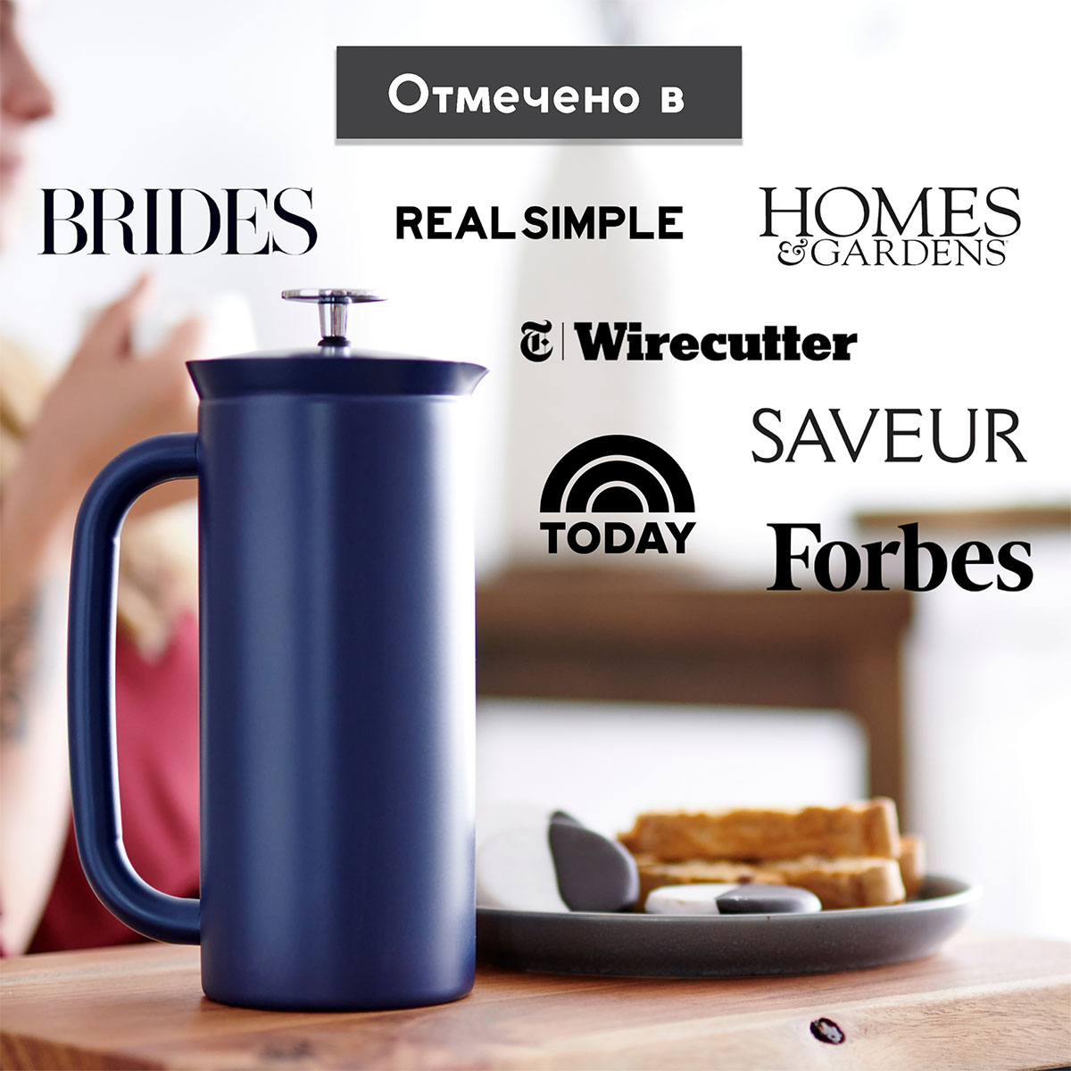 Френч-пресс Espro P7 0,9л