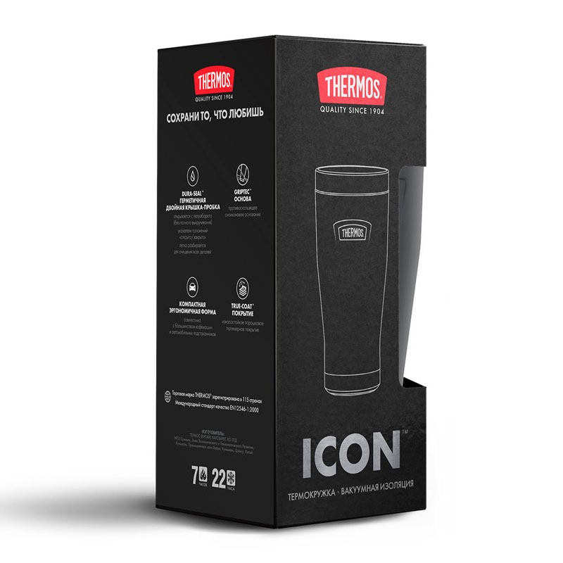 Термос-кружка Thermos 470мл, цвет розовый