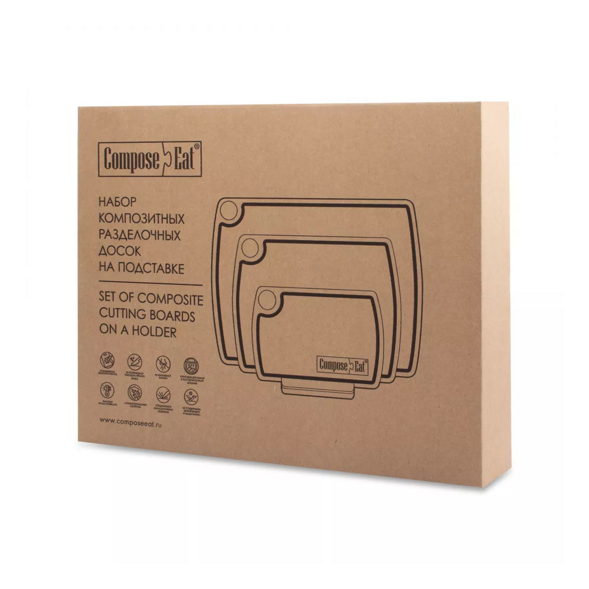 Набор разделочных досок ComposeEat Мраморный Грейс 3шт