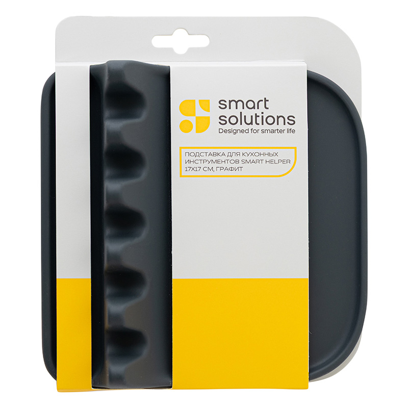 Подставка для кухонных инструментов Smart Solutions Smart Helper, графит