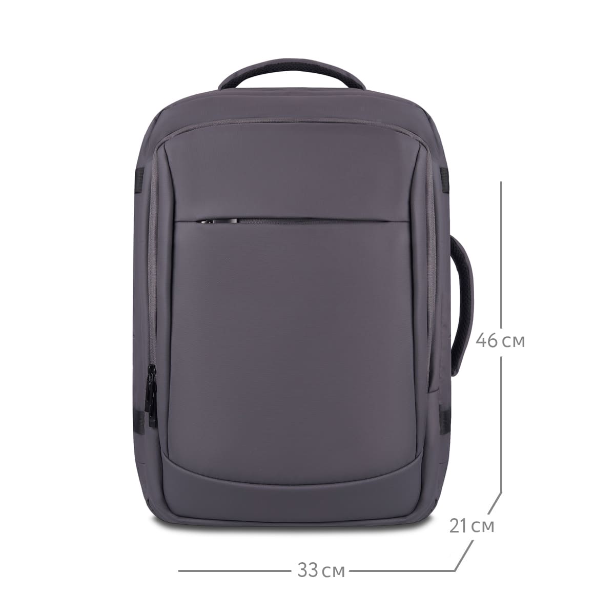 Рюкзак Henry Backer, цвет серый