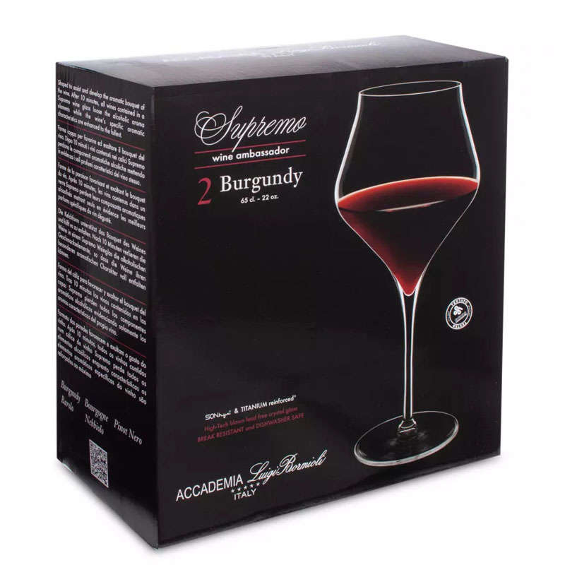 Набор бокалов для красных вин Luigi Bormioli Supremo Бургунди, 2шт