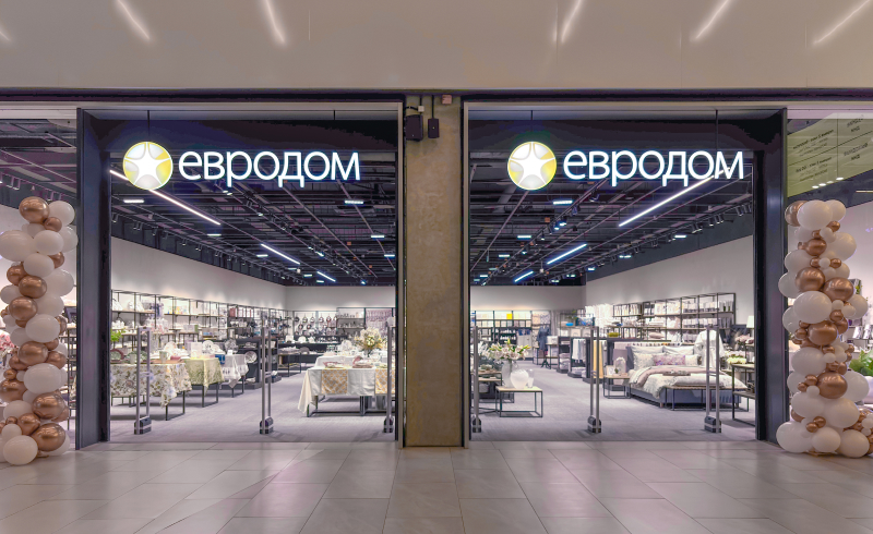 Ура! Новый «Евродом» появился в Москве! Ура! Новый «Евродом» появился в Москве!