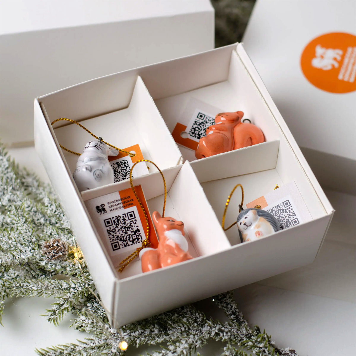 Набор елочных игрушек мини №7 Ярославская Керамическая Мануфактура