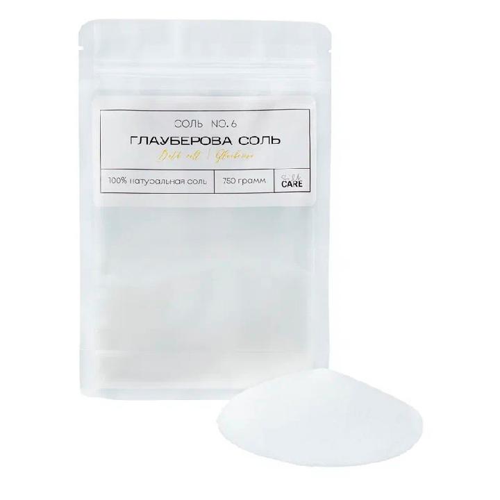 Соль для ванн Глауберова Silk Care