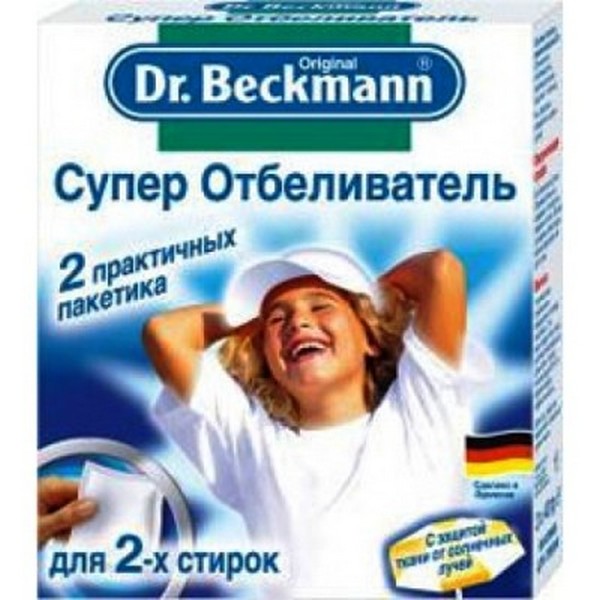 Супер-отбеливатель Dr.Beckmann , 2шт по 40гр