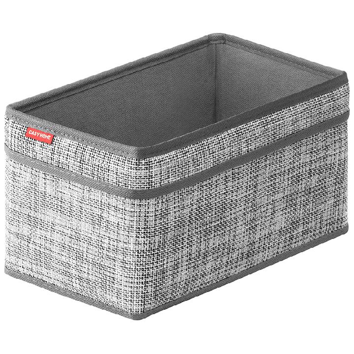 Корзинка для хранения с ручками Casy Home 28x15x15см