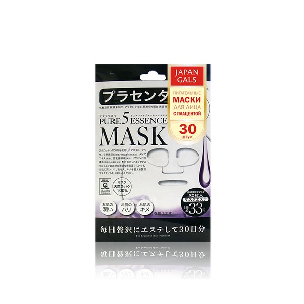Маска для лица Japan Gals Pure5 Essential с плацентой, 30шт
