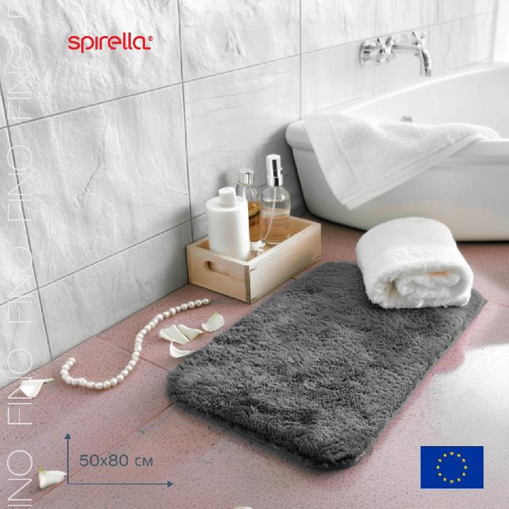 Коврик для ванной Spirella Fino 50x80см, серый