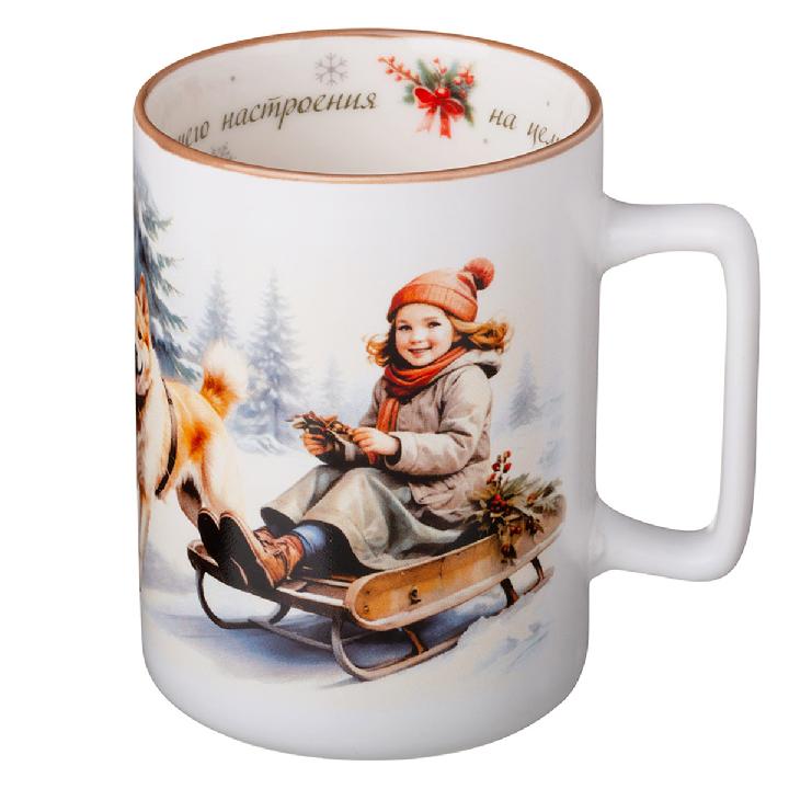 Кружка Lefard Winter Story Хорошего настроения на целый год