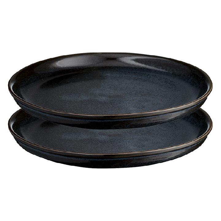 Набор тарелок закусочных Liberty Jones Cosmic Kitchen