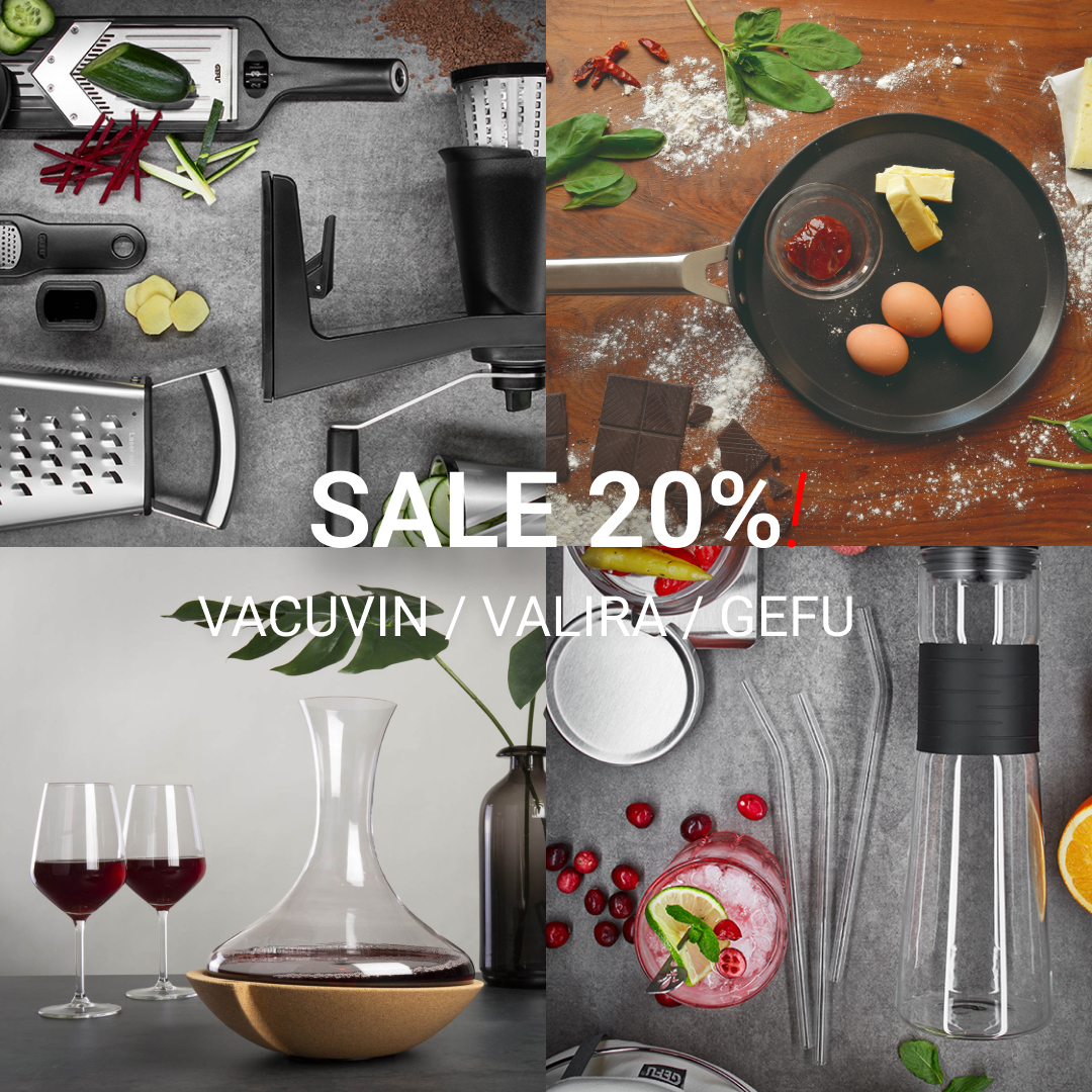 Скидка 20% на товары брендов Gefu, Valira и VacuVin!