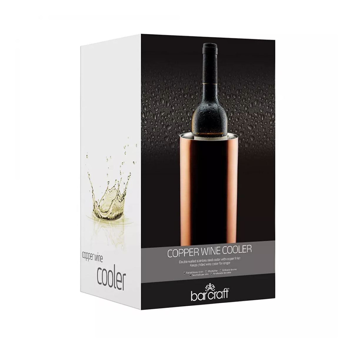 Ведро для охлаждения шампанского Kitchen Craft