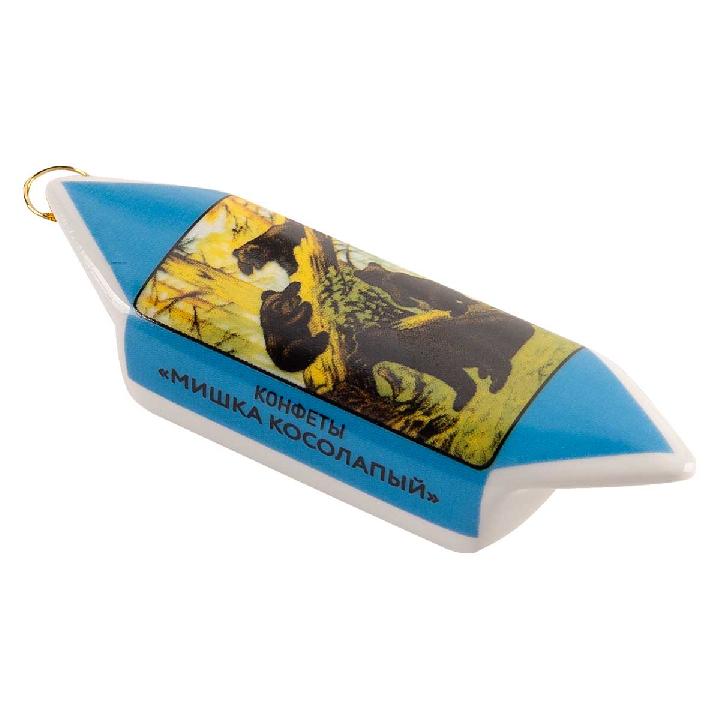 Елочная игрушка Лефортовский фарфор Конфета Мишка косолапый