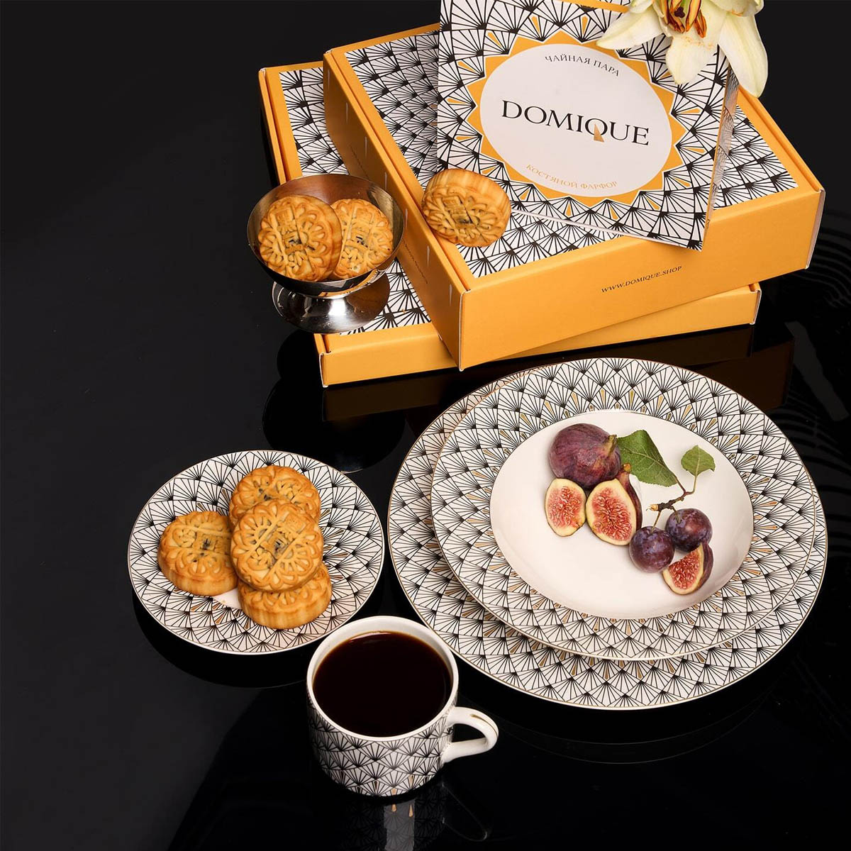 Тарелка суповая Domique Young Monarch