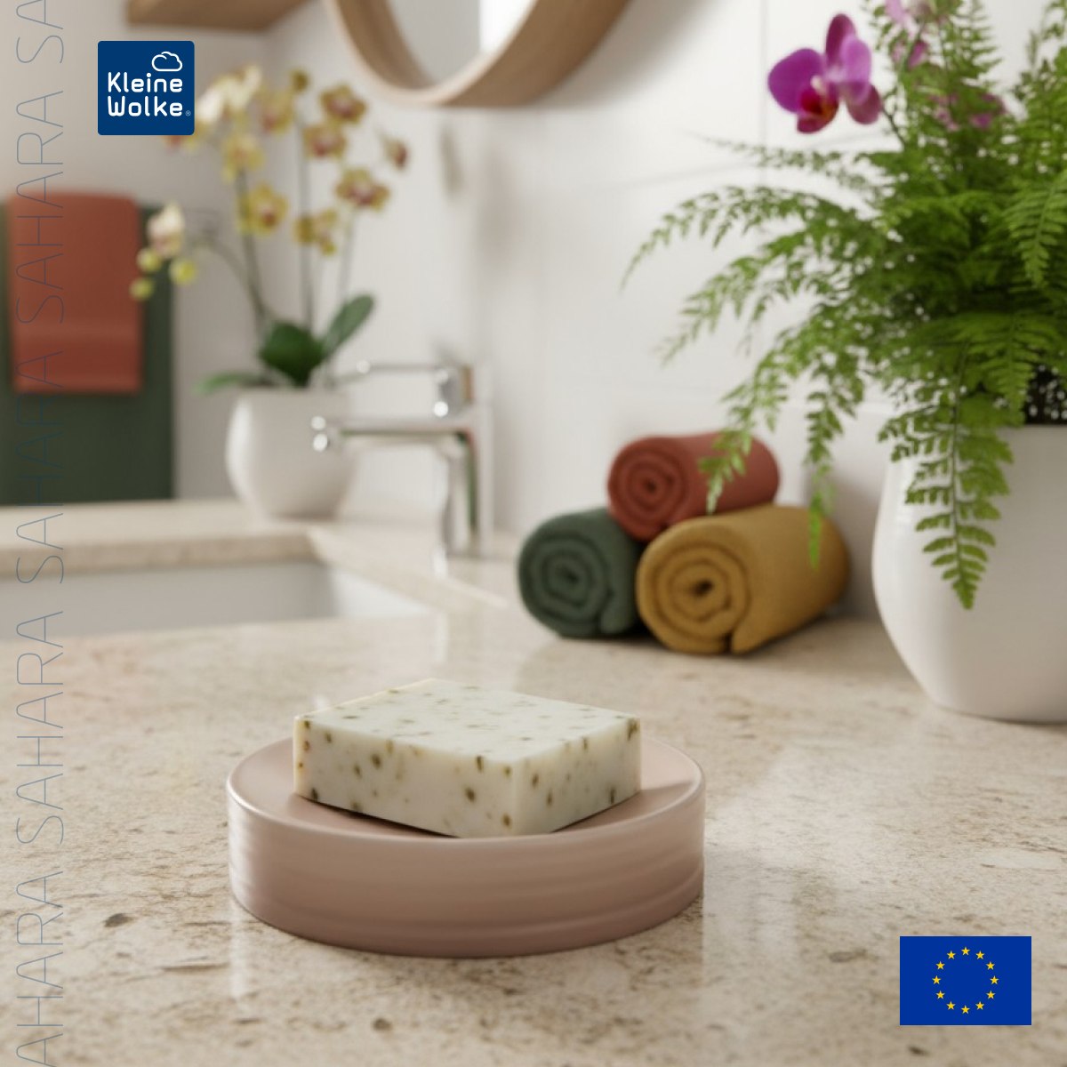 Мыльница Kleine Wolke Sahara, цвет песочный