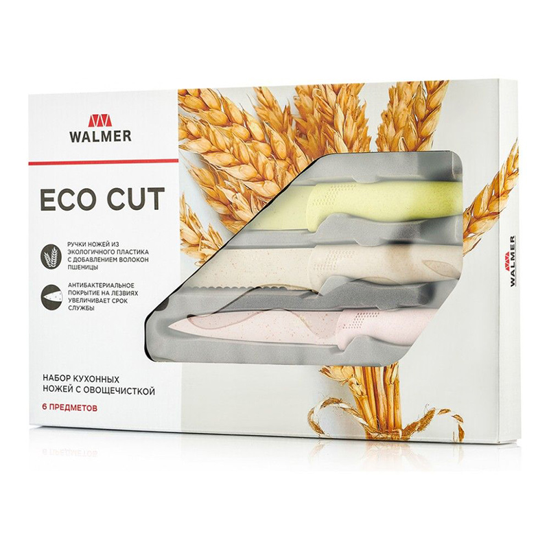 Набор ножей с овощечисткой Walmer Eco Cut