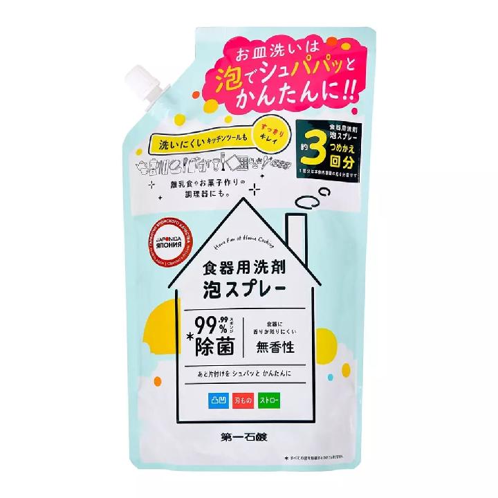 Пенка-спрей FUNS для мытья посуды и кухонных поверхностей (сменный блок), 720г