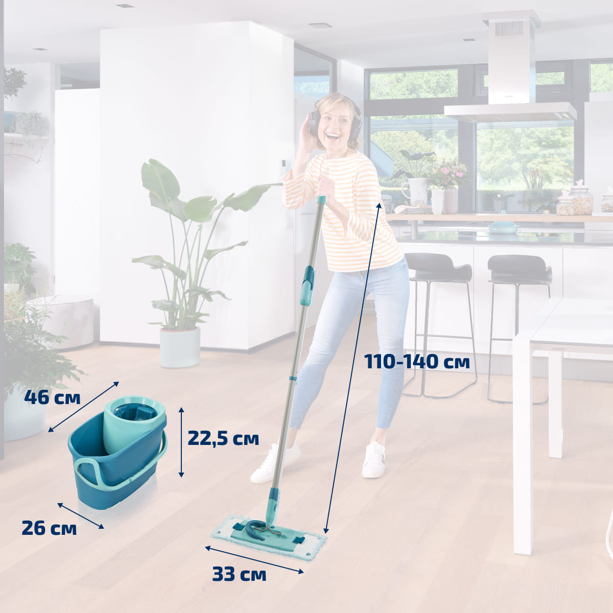 Комплект для влажной уборки Leifheit Clean Twist M Ergo швабра и ведро