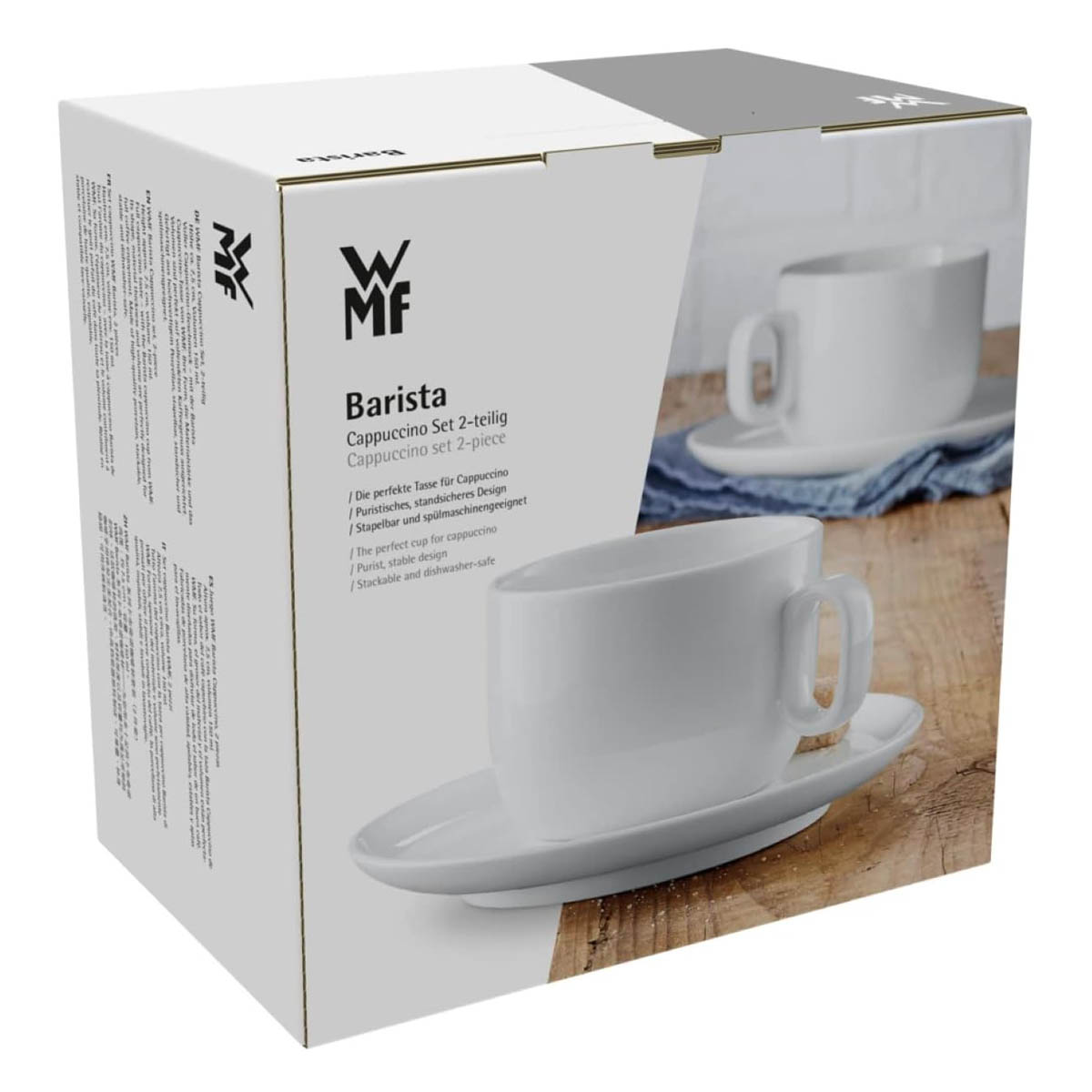 Набор чашек WMF Barista Cappuccino 2шт
