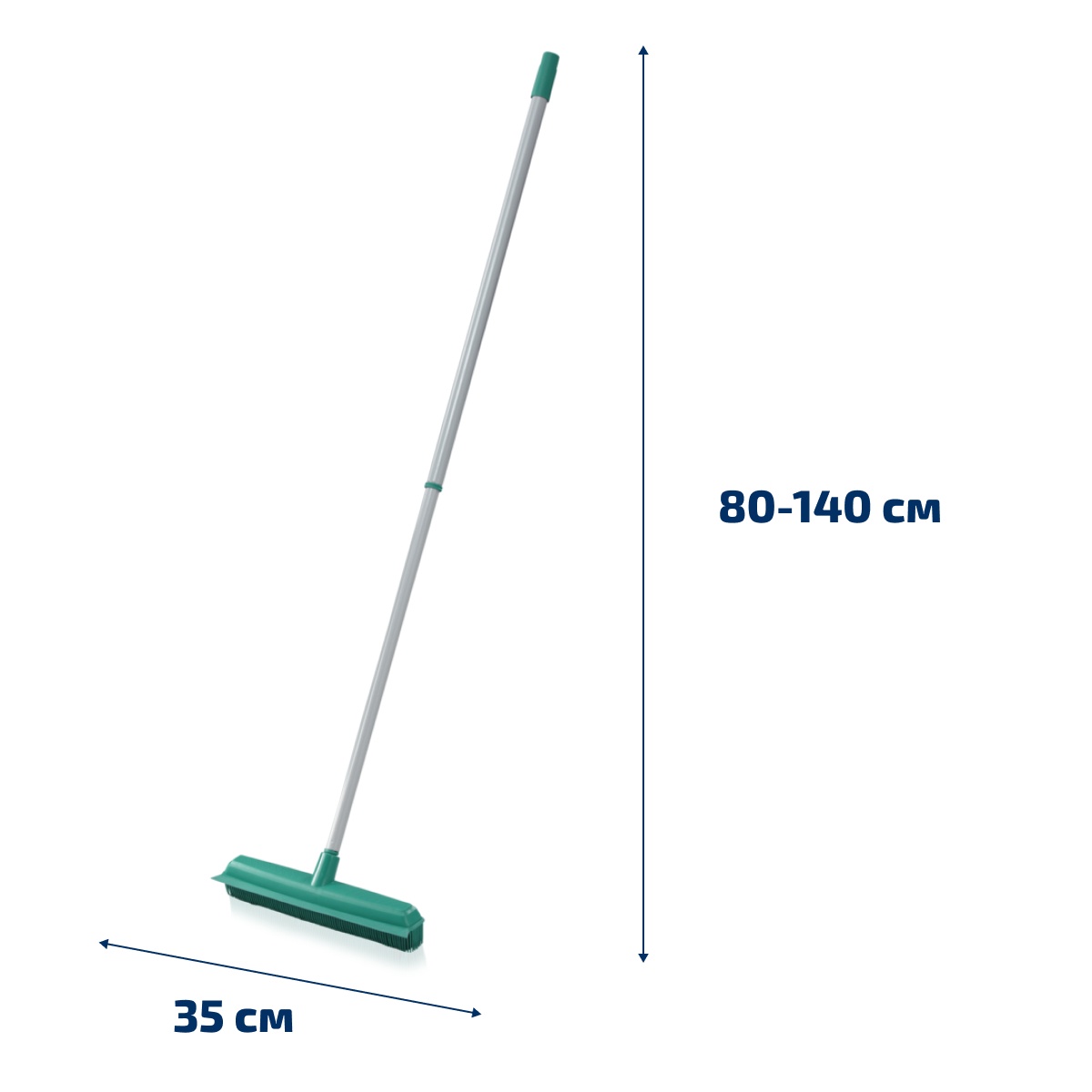 Щетка Leifheit Hausrein хозяйственная