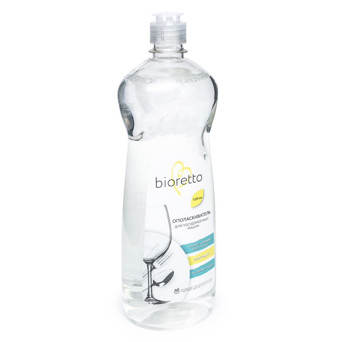 Ополаскиватель для посудомоечных машин Bioretto Bio 1л