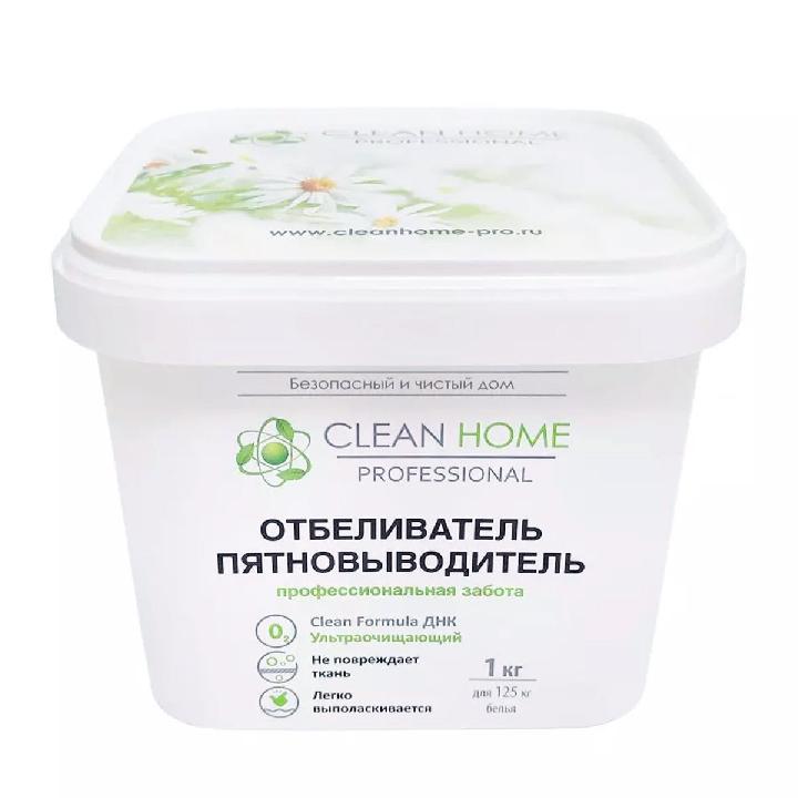 Отбеливатель пятновыводитель экспресс-эффект Clean Home