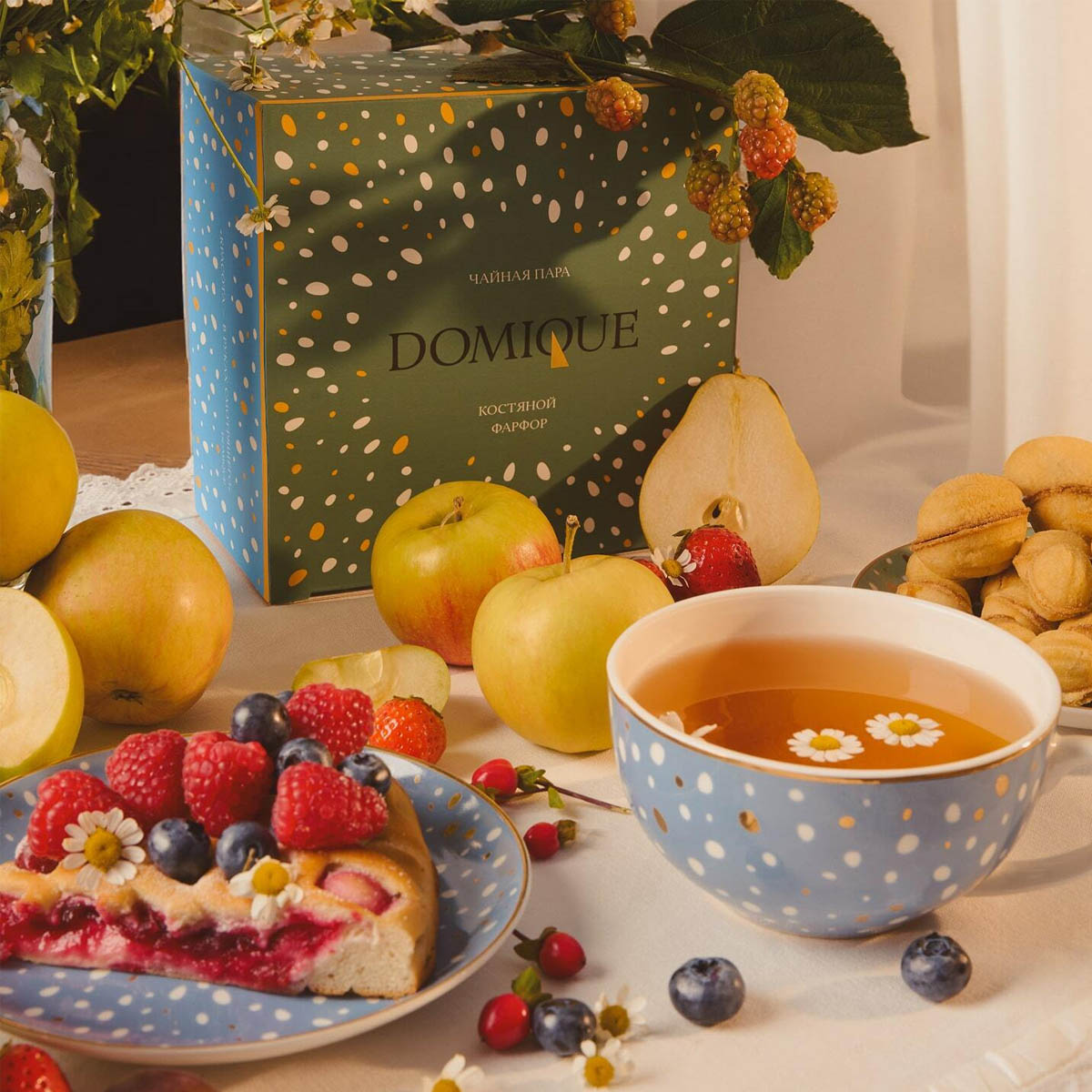 Чайная пара Domique Tea at Grandma's, цвет синий