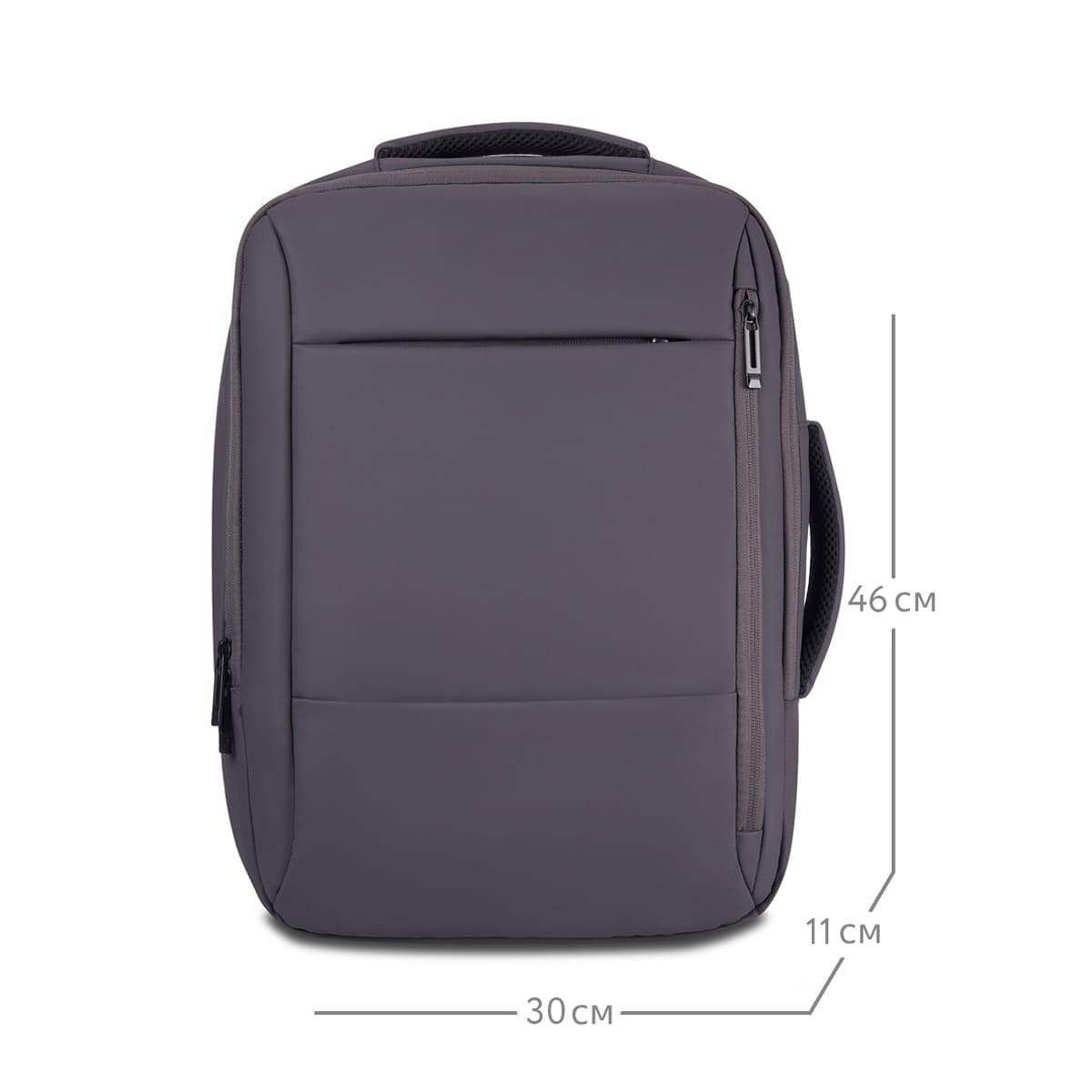 Рюкзак Henry Backer, серый