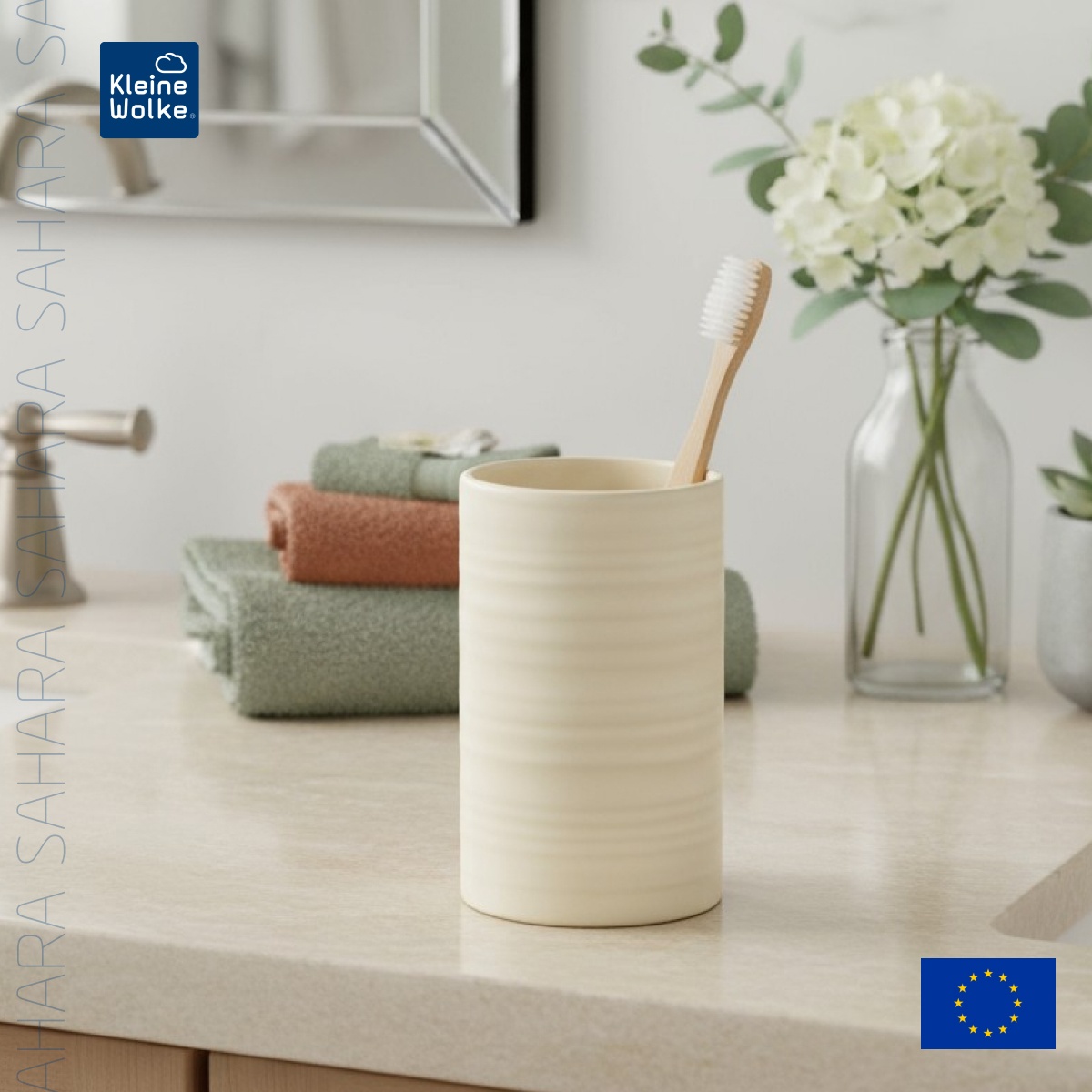 Стакан Kleine Wolke Sahara, бежевый